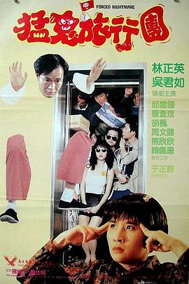 国产亚洲精品观看91在线